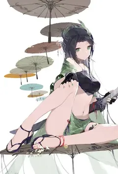 封面
